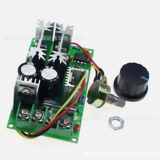 Module Điều Khiển Tốc Độ Động Cơ DC PWM (10-40V, Max 20A) – Công Suất Lớn 1200W