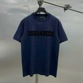  Áo Cộc Tay In Chữ DSQ2 Ở Thân Áo Đơn Dản,In Chữ Đen Cho Các Boy Phố Mới 