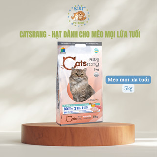 (5kg) Catsrang - Thức ăn hạt khô dành cho mèo mọi lứa tuổi