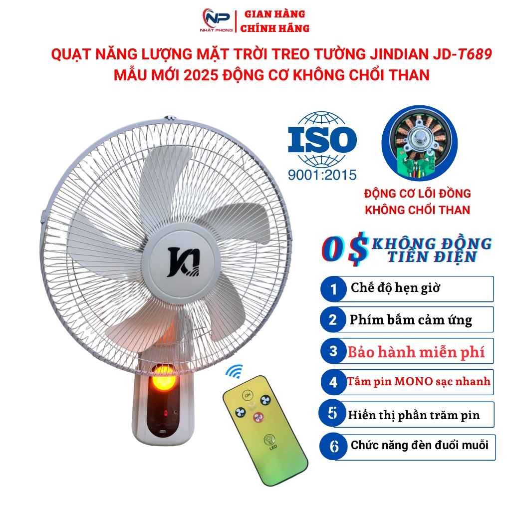 Quạt năng lượng mặt trời quạt tích điện treo tường JD-689T SHOP NHẬT PHONG động cơ không chổi than c