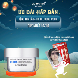 [ DERMAFIRM ] Kem dưỡng cấp ẩm sâu cho làn da Dermafirm Hydra Exosome Cream (50ml)