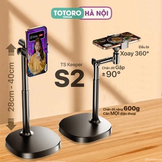  Giá đỡ kẹp điện thoại TS Keeper Cây Gậy Quay Video Livestream S2 S1 Chân đế kim loại Gập 90 Xoay 360 độ Nâng hạ độ cao 