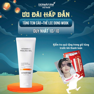 [ DERMAFIRM ] Tẩy da chết Dermafirm - Vitamin C Peeling Gel (100ml) tẩy da chết vật lý, sáng da