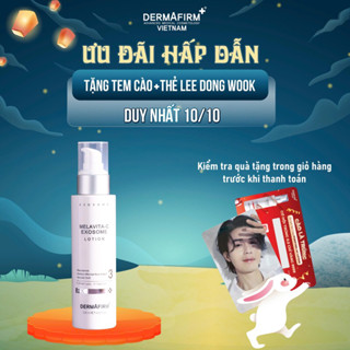 [ DERMAFIRM ] Melavita-C Exosome Lotion  - Sữa dưỡng tái sinh trắng sáng da, cấp ẩm