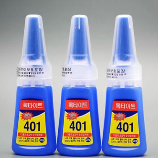 Keo 401- Hàn Quốc ( 20g )