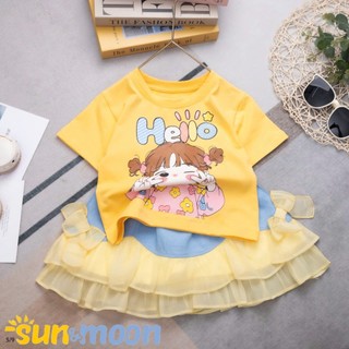  KATA - Set chân váy jean cotton cho bé gái size 10-50 kg 