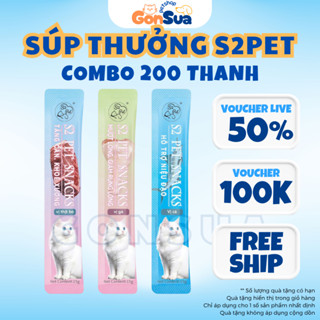   Combo 200  Súp Thưởng Cho Mèo S2PET 15g Thịt Tươi Nguyên Chất Bổ Sung Vitamin Không Chất Bảo Quản 