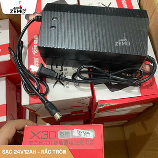 Sạc 24V/12ah cho xe điện 2 bình ác quy, đầu rắc tròn