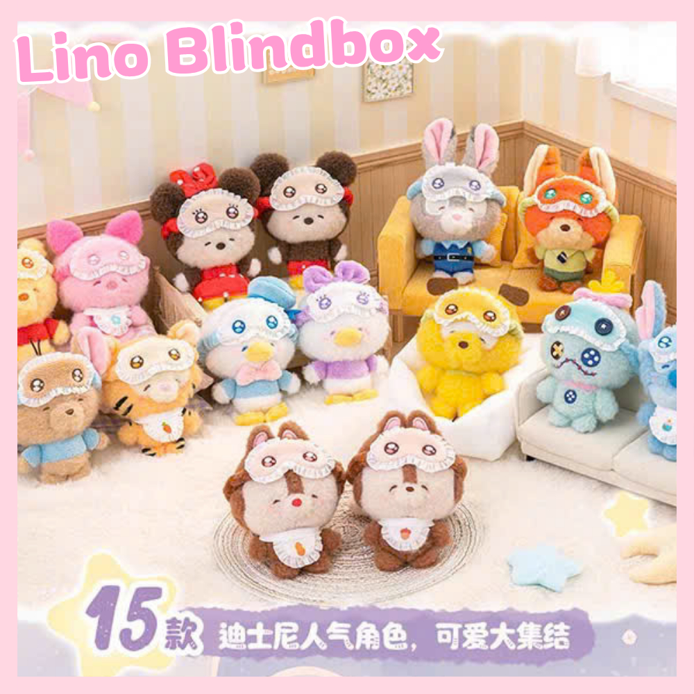 [Móc khóa] Blindbox Disney Squinting Eyes Pijamas Series