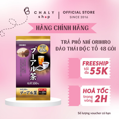 Trà Phổ Nhĩ thảo mộc Orihiro bồi bổ sức khoẻ 3g x 48 gói Nhật Bản