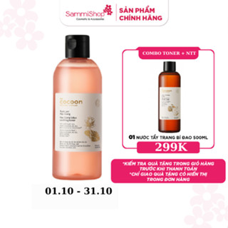 Cocoon Nước Sen Hậu Giang Lotus Soothing Toner 310ml