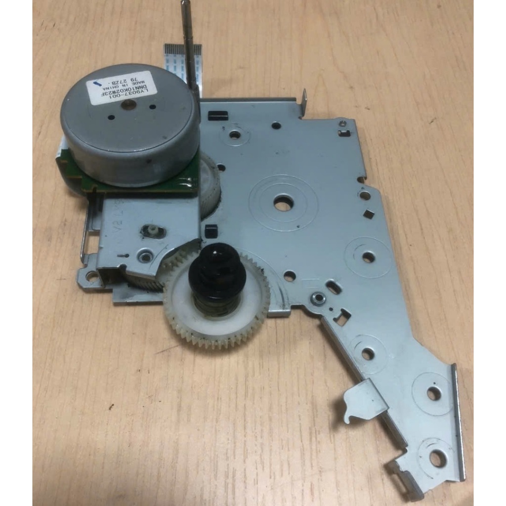 Cụm Nhông Chính Kéo ( Moto ) Máy In Brother 2321D/ 2366DW/ 2701DW, DCP-7535DW / B2080DW / B2000 Và R