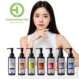 Dầu gội bù màu Milbon gadget 150ml