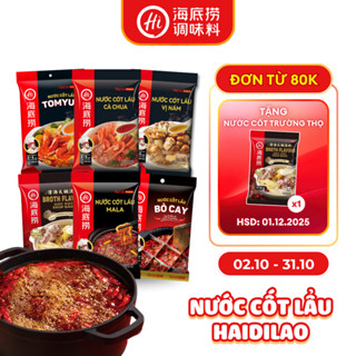 Nước Cốt Lẩu Haidilao Chuẩn Vị Trung Hoa, Đậm Vị, Thơm Ngon