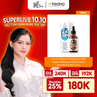 [VHL X TEANA] Serum Teana 1% Bakuchiol SM1 Super Molecules Multi-Active Bio-Retinol, làm sáng và trẻ hóa da 30ml