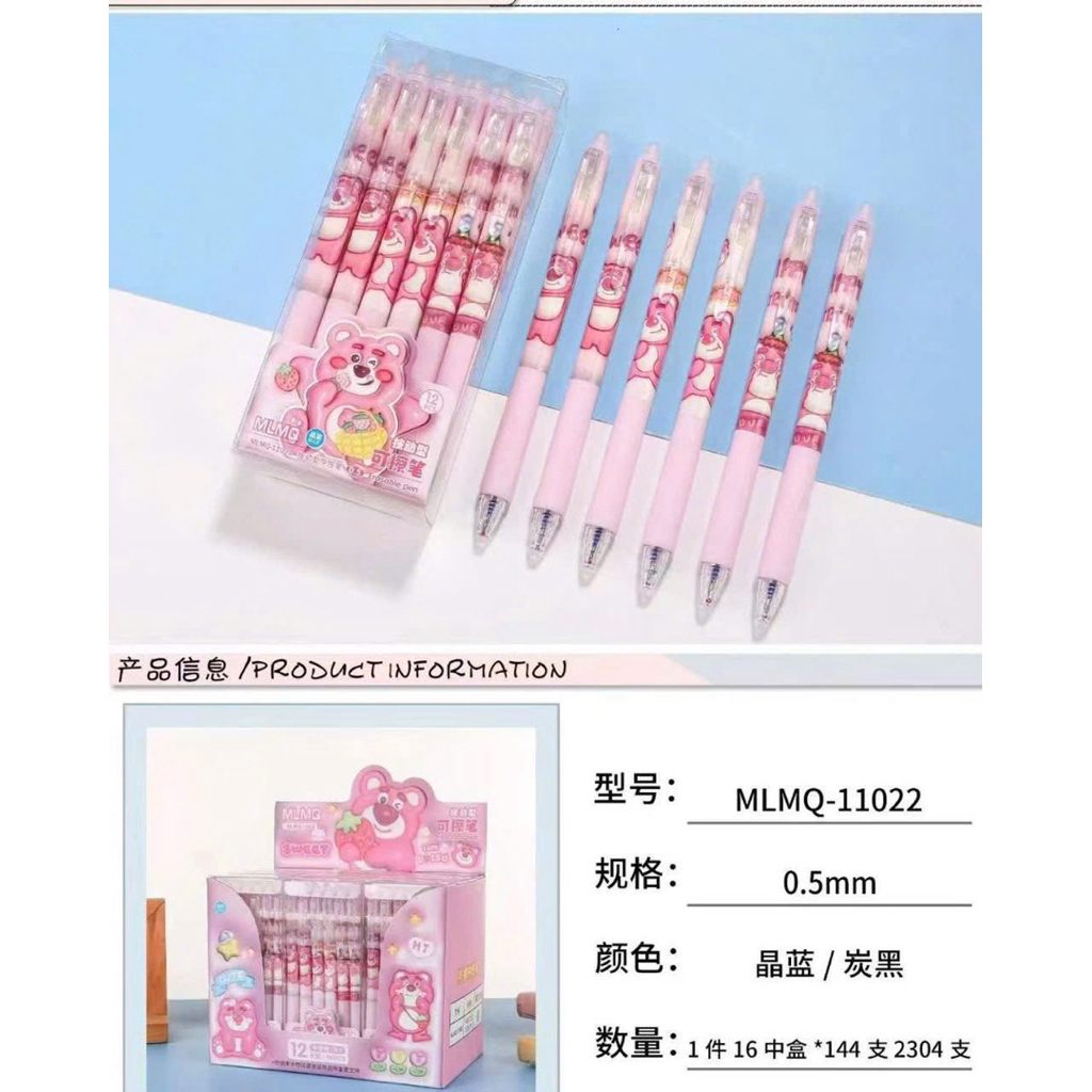 Hộp 12 bút bi bấm Bb Three Mực xanh