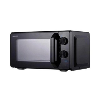 Lò vi sóng Sharp R-2040EH-BK 20L - Hàng chính hãng Bảo hành 12 tháng