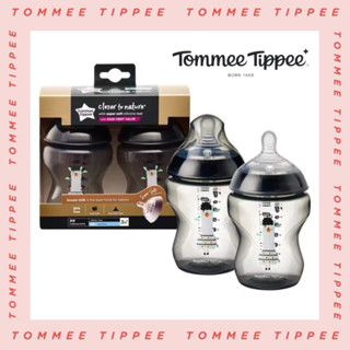  Bình Sữa Tommee Tippee Hoạ Tiết Lạc Đà Đen PP - 260ml 