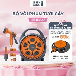 Bộ vòi nước tưới cây, rửa xe đa năng Lebenlang LBLB3368 dây dài 12m, 5 đầu phun đi kèm - chính hãng