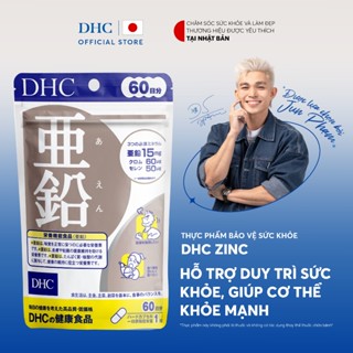 [DHC x Shopee Live] Viên uống DHC Kẽm Zinc hỗ trợ duy trì sức khoẻ, giúp cơ thể khoẻ mạnh (60 ngày) - TPBVSK DHC ZinC