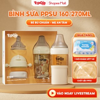 Bình sữa PPSU TOPGIAKIDS 160/270ml có van chống sặc núm ti siêu mềm có ống hút cho bé tập uống nước