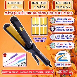 Máy Làm Tóc Đa Năng Zlife Z1059 Tạo 4 Kiểu Tóc Duỗi Ép Là Thẳng, Dập Phồng Bấm Xù, Uốn Cụp Tóc