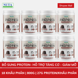  Bột Protein Thực Vật NUTA Ultimate Plant Hỗ Trợ Tăng Cơ Sữa Tăng Cơ Bổ Sung Đạm Ultimate Protein Chính Hãng 