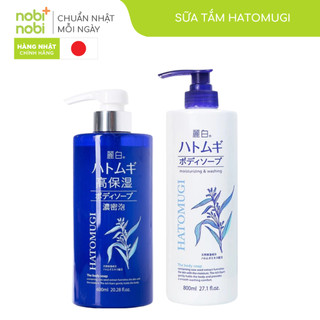  Sữa tắm bọt mịn Reihaku Hatomugi hương hoa & gạo  Nội địa Nhật  