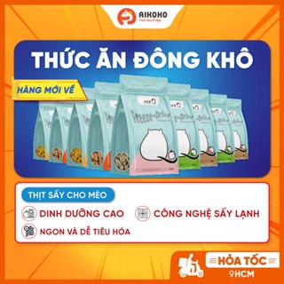 Thịt Sấy Đông Khô Cho Chó Mèo PetQ - Vị Ức Gà, Cỏ Mèo, Lòng Đỏ, Gan Gà, Cá Hồi Dinh Dưỡng - Tốt Cho Sức Khỏe - Aikoko