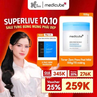 [Võ Hà Linh x medicube] Nước hoa hồng dạng miếng Zero Pore Pad Mild 155g + Tặng 5 toner pad mini 2ea random