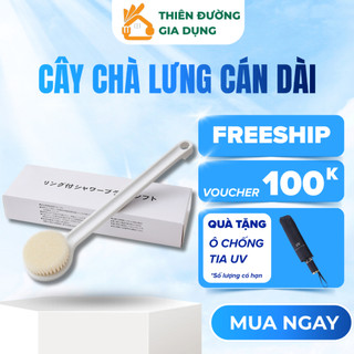  Cây Chà Lưng Nhật Bản Muji Cán Dài Cọ Lưng Tẩy Tế Bào Chết Massage Thư Giãn Lưu Thông Máu 