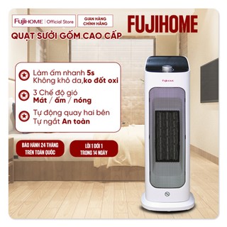  Máy sưởi gốm nhập khẩu không khô da FUJIHOME FH1000 quạt sưởi ấm mini heaters tự ngắt an toàn 