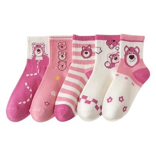 Combo 5 Đôi Tất Vớ Cho Bé Cổ Cao Chất Liệu Mềm Dày Co Dãn Thoải Mái Hình Dễ Thương