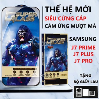  Kính cường lực premium Samsung J7 PRIME  J7 PRO  J7 PLUS siêu bền cứng cáp bảo vệ màn hình toàn diện 