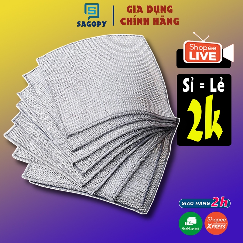 Combo 5/10 miếng rửa chén lưới 2 lớp sợi kim loại, khăn rửa chén cọ xoong nồi không mài mòn S P