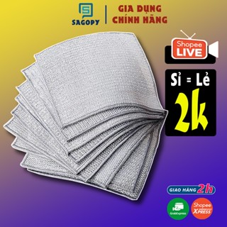 Combo 5/10 miếng rửa chén lưới 2 lớp sợi kim loại, khăn rửa chén cọ xoong nồi không mài mòn S P