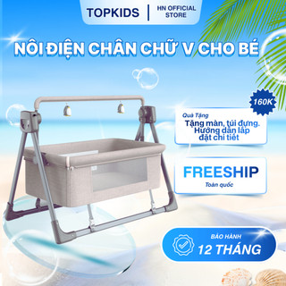 Nôi Điện Gấp Gọn Cho Bé TOPKIDS - Tự Đưa Tự Động Có Điều Khiển Từ Xa, Có Nhạc Tặng Màn,Túi Đựng