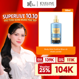 [VHL X EVELINE] Body Mist xịt thơm cơ thể, hương thơm dễ chịu, lưu hương lâu, nuôi dưỡng làn da Eveline 150ml