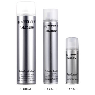 Gôm xịt tóc Butterfly Shadow 150ml 320ml 600ml Chính hãng, Gôm bạc giữ nếp tạo kiểu nam nữ