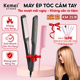 Máy duỗi tóc KEMEI KM-2518, máy là tóc đa năng 5 mức chỉnh nhiệt, sử dụng cho mọi loại tóc