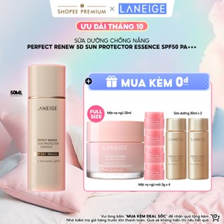 [Siêu phẩm mới] Sữa dưỡng chống nắng Laneige Perfect Renew 5D Sun Protector Essence SPF50+ PA++++