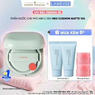 Phấn nước che phủ khuyết điểm Laneige Neo Cushion Matte SPF 46 PA++