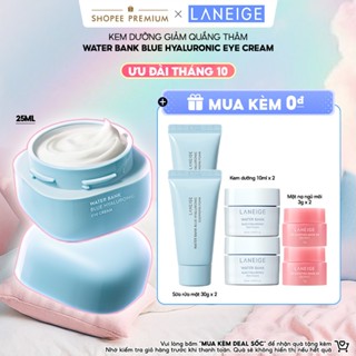 Kem Mắt Dưỡng Ẩm Laneige Water bank Blue HA Eye Cream 25mL Giảm Thâm & Nếp Nhăn
