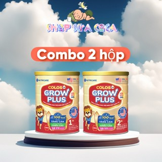 Combo 2 hộp Colos Growplus Nutricare 850gr đủ số date mới