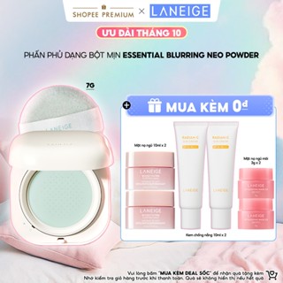 Phấn phủ dạng bột mịn Laneige Neo Essential Blurring Finish Powder 7G