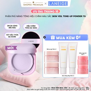 Phấn Phủ Nâng Tông Hiệu Chỉnh Màu Sắc Laneige Skin Veil Tone-Up Powder 7g