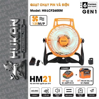  Quạt gió dùng pin HUKAN HK-LCF2600M,có thể quay 360° độ nhỏ gọn dễ dàng mang đi 