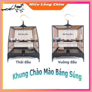 Khung Lồng Chim Chào Mào Tự Ráp Chân Báng X.úng Gỗ Mun Size 36 - 21 Nan ( Đã Ráp Trước 4 Mặt Khung )