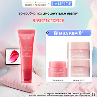 Son dưỡng môi LANEIGE Lip Glowy Balm 10g