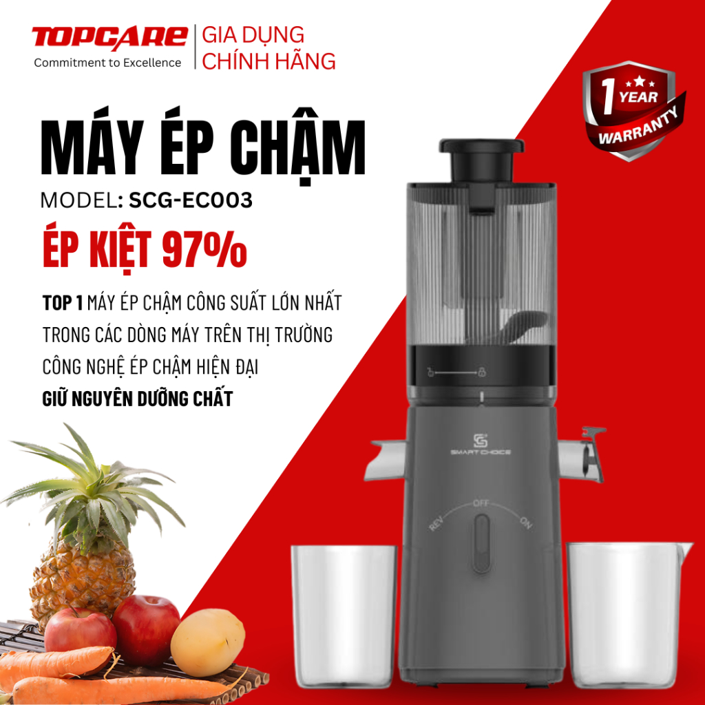Máy ép chậm SmartChoice SCG-EC003 công suất 150W ép trái cây kiệt bã 98% ép nguyên quả, làm kem